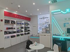 -华硕电脑ROG玩家国度·售后维修中心(虹桥天街店)