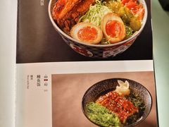 -無二炙坊·和牛烧肉(大钟寺1733店)