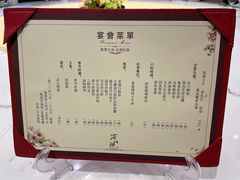 -浦江二号·独栋江景餐厅(滨江大道店)