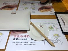 -木屋烧烤(西南角店)