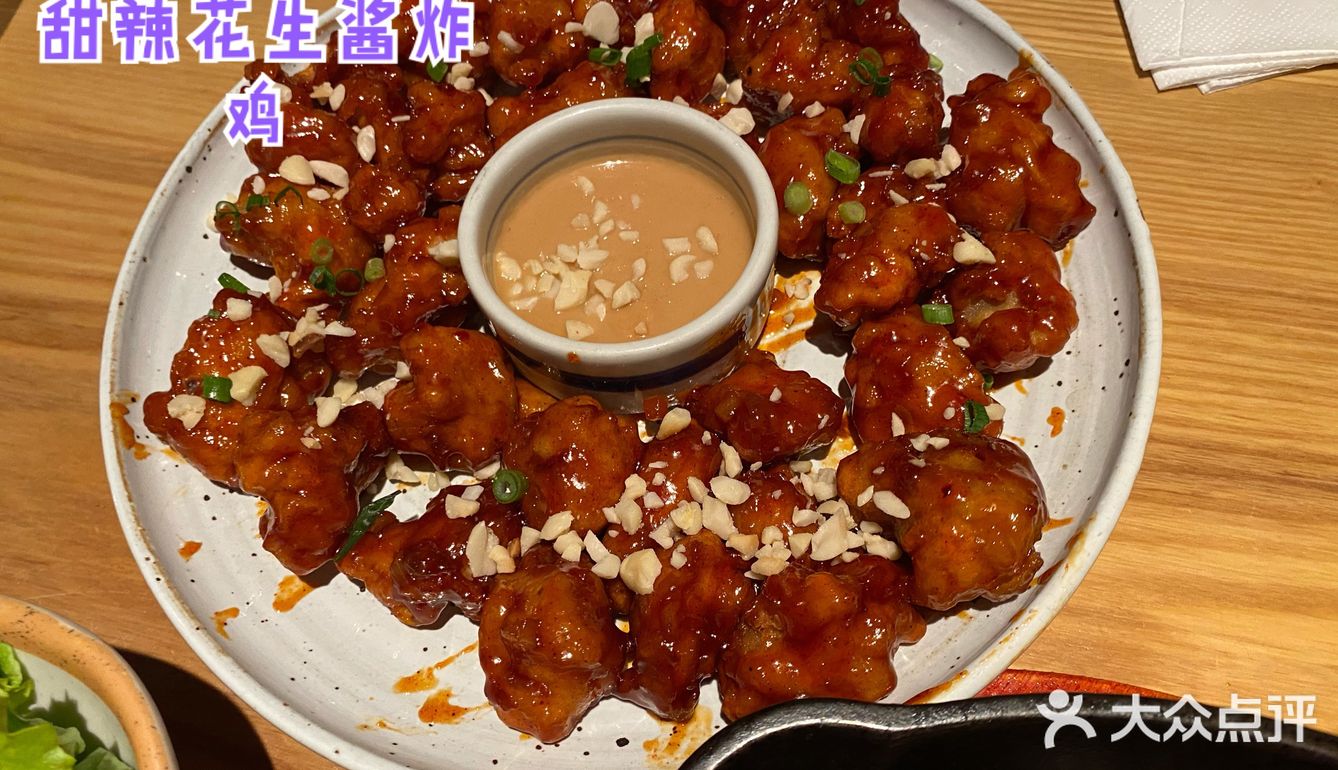 BELLOCO倍乐创意韩国料理