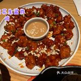 BELLOCO倍乐创意韩国料理