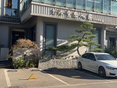 -外滩·云南人家(昆明旗舰店)