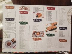 -中国大酒店·食街