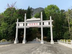 -友谊关景区
