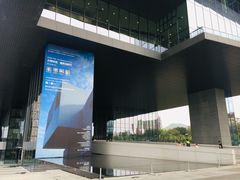 -广州市城市规划展览中心