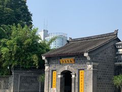 -平安桥天主教堂