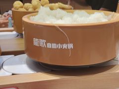 -龍歌自助小火锅(崂山丽达店)