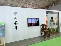 -帝京日语(春熙路旗舰校区)