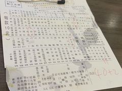 -新记美食(关闸店)