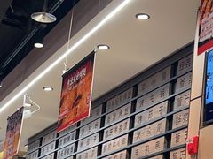 -管氏翅吧(马家堡店)