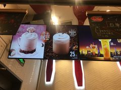 -DQ·蛋糕·冰淇淋(万象城店)