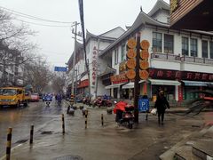 -无锡文化工艺品市场(槐古路店)