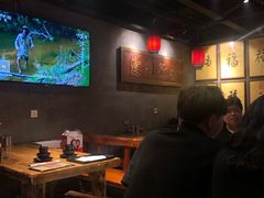 大堂-好介口深夜酒馆(梅江店)
