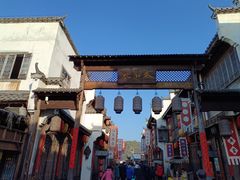 -婺源梦里老家大型山水实景演出