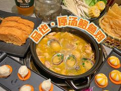 -品也·鲍鱼鸡火锅(皇庭广场店)