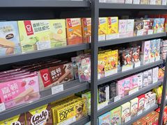 -翠微家园超市(甘家口店)