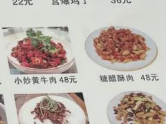 -苗姑酒堂(仁义社区店)