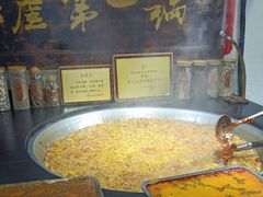 -嘉凌码头·重庆特产手工火锅底料(洪崖洞九楼店)