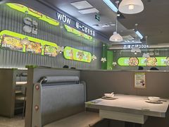 -蛙喔牛蛙(淮安吾悦店)