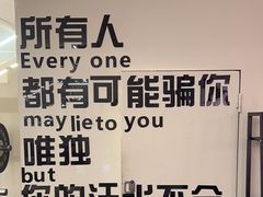 -EASY POWER健身工作室(浦东大道店)