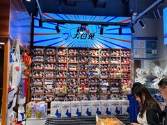 -老城隍庙食品商店(豫园商城店)