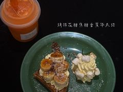 -Nana And Her Friends Restaurant 娜娜家(小寨原力场店)
