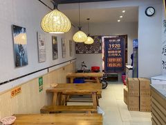 大堂-叁省斋粉蒸肉甑糕·清真(回民街店)