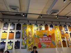 -乐凯撒披萨(南山书城店)