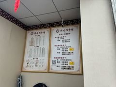 -传古推拿·古法按摩(龙岗琥珀名城店)