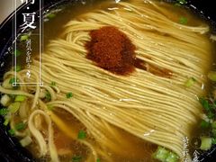 特色虾子面-金隆兴(镜湖店)