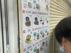 -珍妮曲奇聪明小熊(上环店)