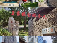 -南新仓文化休闲街
