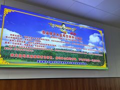 -晋运胡子大盘鸡(南中环店)