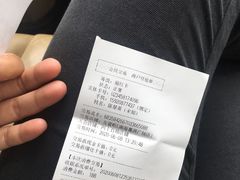 -友壹町寿司(嘉洲广场店)