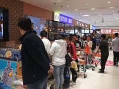 -丽达购物中心(崂山店)