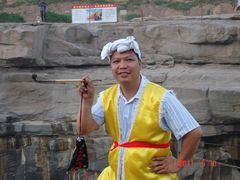 -陕西黄河壶口瀑布旅游区