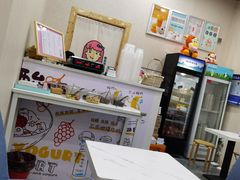 -学姐家酸奶铺(江大店)
