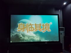 -蓬莱欧乐堡海洋极地世界