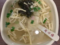 -同心楼(解放北路店)