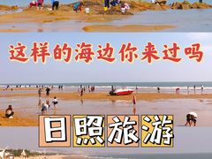-日照世帆赛基地
