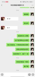 -布拉格婚纱摄影(真实客片店)