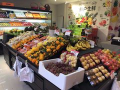 -鲜户(名仕花园店)