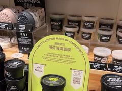 -LUSH(威尼斯人店)