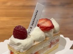 -Kekimatata 生日蛋糕·烘焙教学
