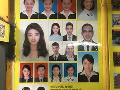 -超越色彩摄影冲印照相馆(环市路店)