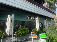 -Shake Shack(前滩太古里店)