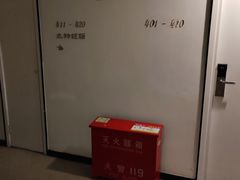 -八点八连锁酒店(儿童医院店)