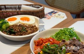 Large Bowl Beef Kimchi Fried Rice