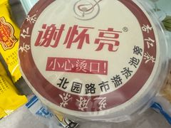 -谢怀亮芝麻茶